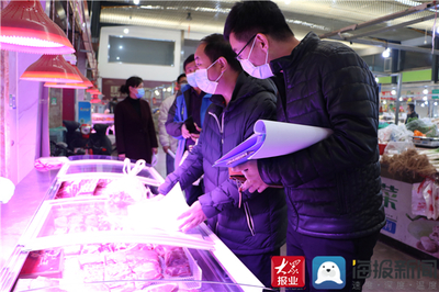 濱州市市場(chǎng)監(jiān)督管理局來棣督導(dǎo)檢查，全力保障食用農(nóng)產(chǎn)品零售安全