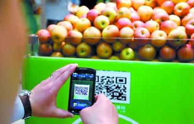 掃一掃便知食品“身世”？水產品零售溯源技術深度解析