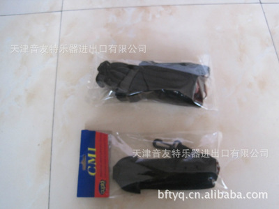樂器配件 供應 高級專業(yè)薩克斯雙肩背背帶 - 樂器配件 供應 高級專業(yè)薩克斯雙肩背背帶廠家 - 樂器配件 供應 高級專業(yè)薩克斯雙肩背背帶價格 - 天津音友特樂器進出口 - 